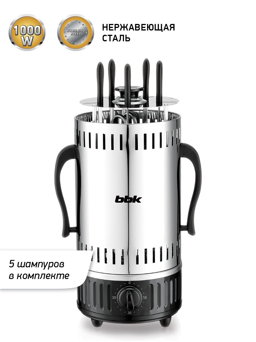 BBK BBQ601T  Шашлычница - уменьшенная 6