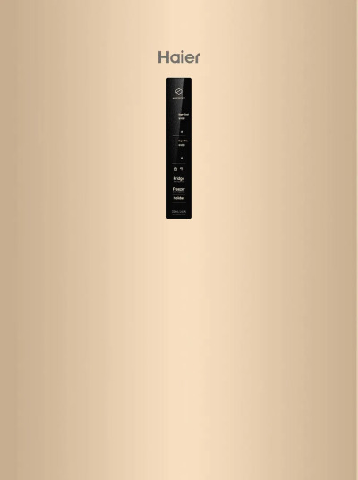 Haier CEF538CGG  Холодильник - уменьшенная 8