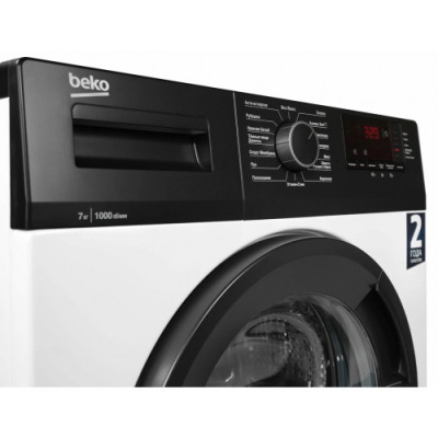 Beko WHE 7512 XBW Машина стиральная - уменьшенная 5