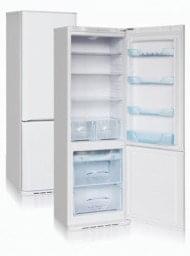 Бирюса 144 SN  Холодильник - уменьшенная 5