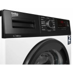 Beko WHE 7512 XBW Машина стиральная
