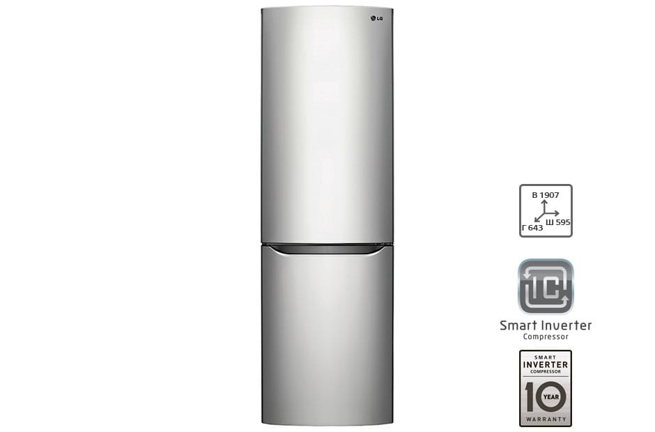 LG GAB 409SMCL  Холодильник - уменьшенная 9