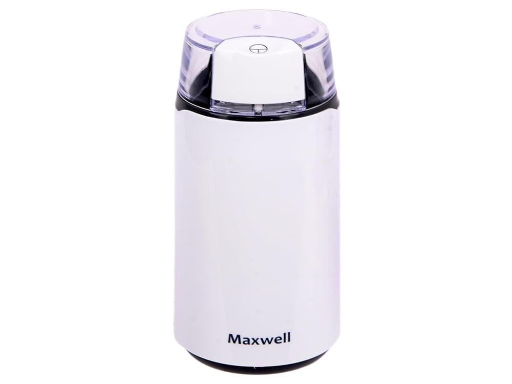 MAXWELL MW 1703 Кофемолка - уменьшенная 6