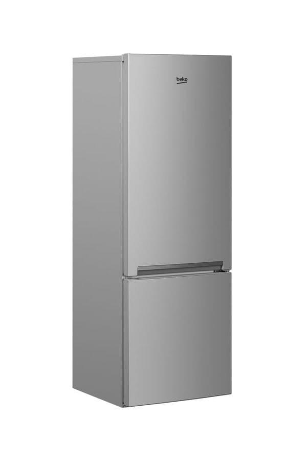 BEKO RCSK 250M00S  Холодильник - уменьшенная 6