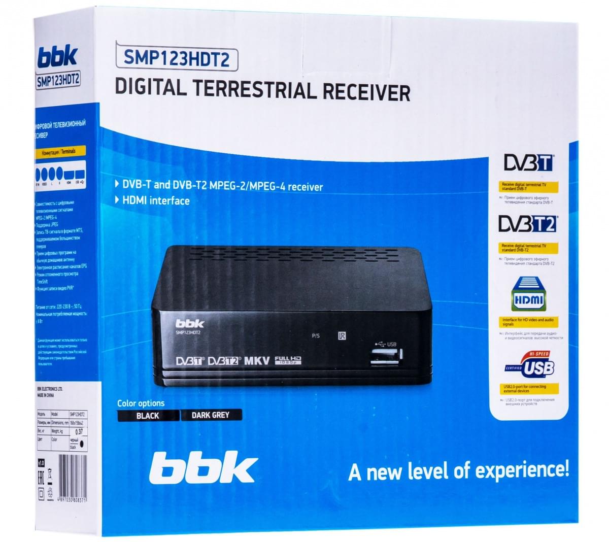 BBK SMP123HDT2 (черн) Цифровая ТВ приставка - уменьшенная 5