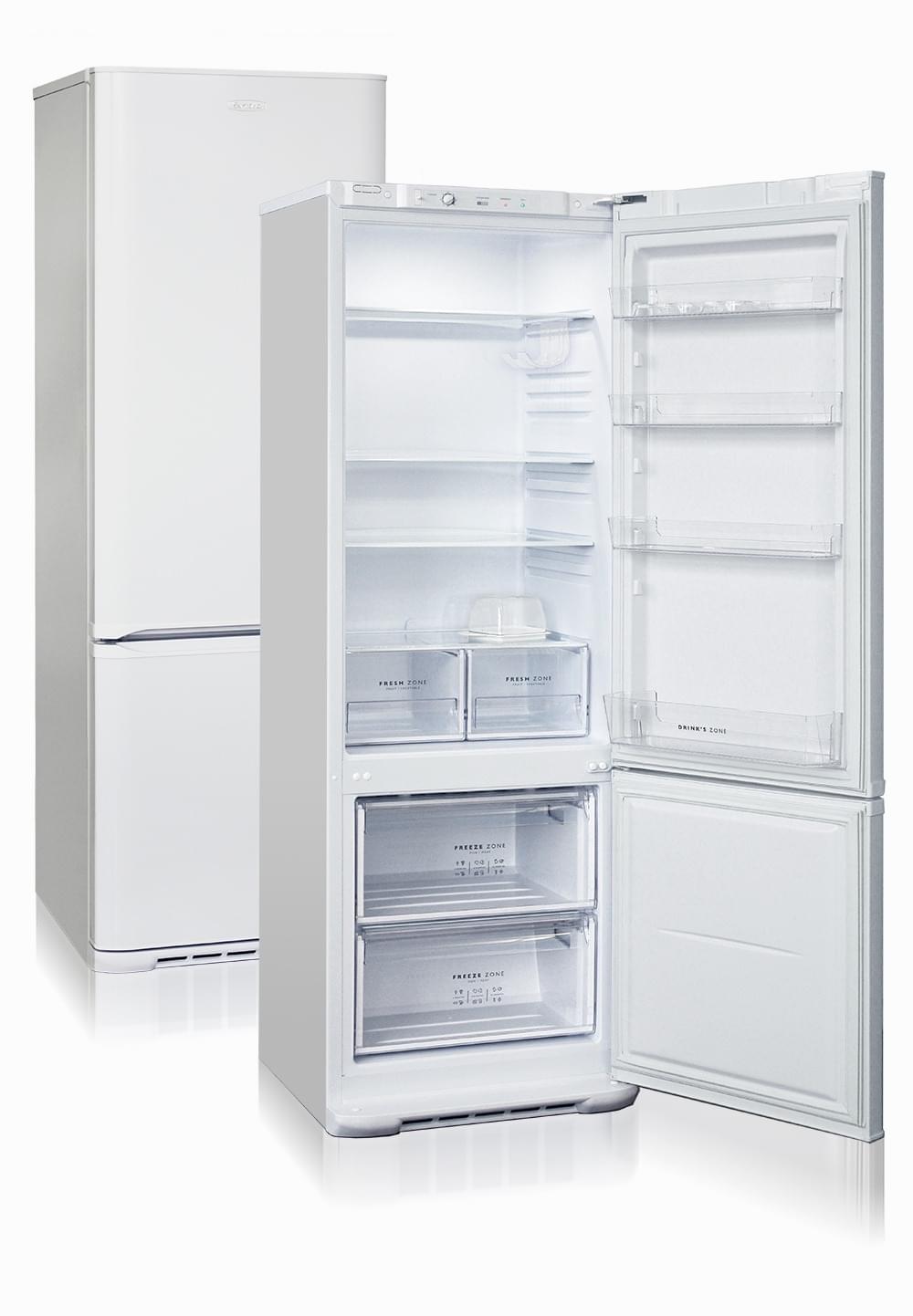 Бирюса 632  Холодильник - уменьшенная 6