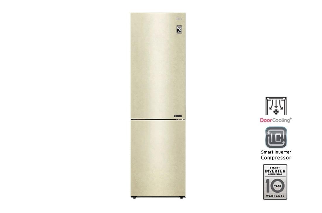 LG GAB 509CECL  Холодильник - уменьшенная 6