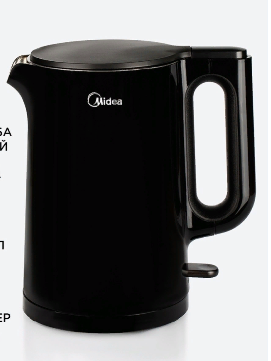 MIDEA MK 8075 Чайник - уменьшенная 7
