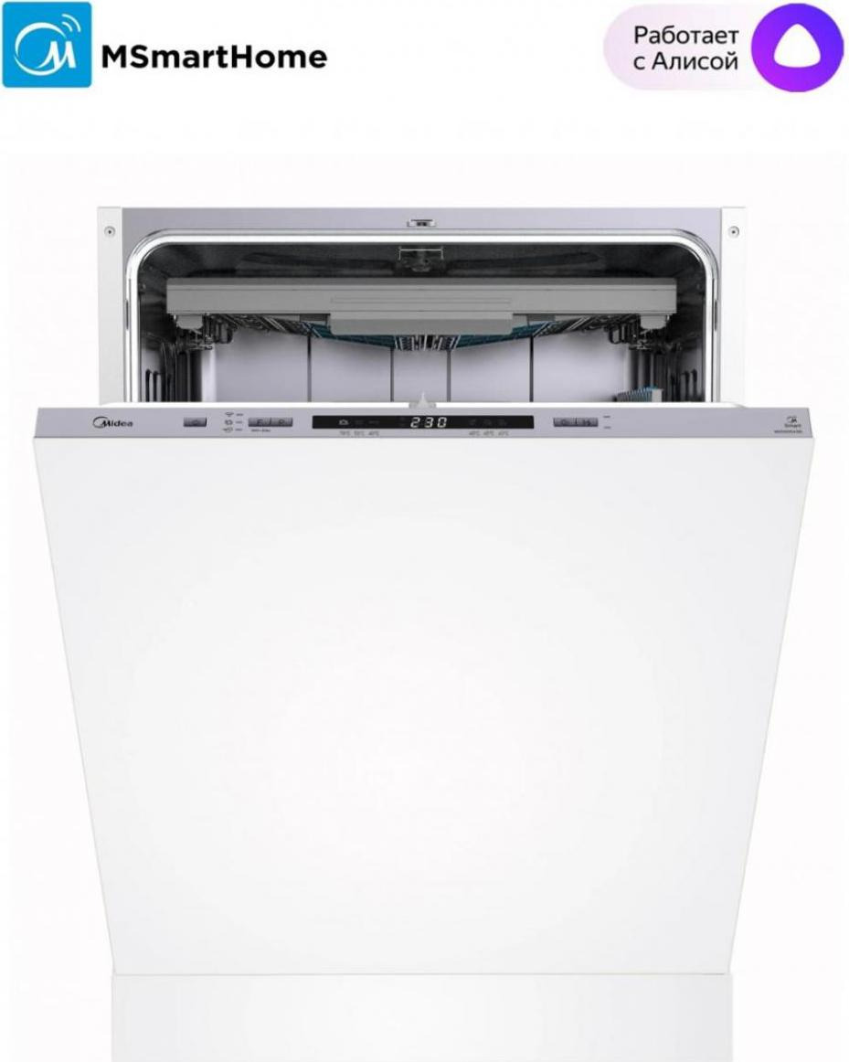 Midea MID60S430i Машина посудомоечная - уменьшенная 8