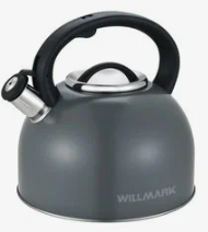 WILLMARK WTK 4810SS (темно серый) Чайник со свистком - уменьшенная 7