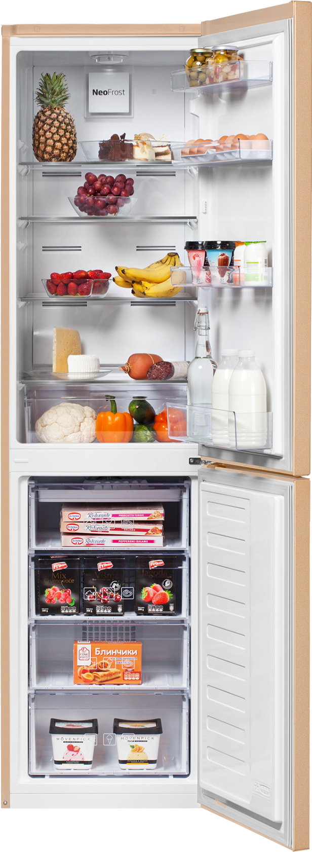 BEKO RCNK 335K20SB  Холодильник - уменьшенная 7