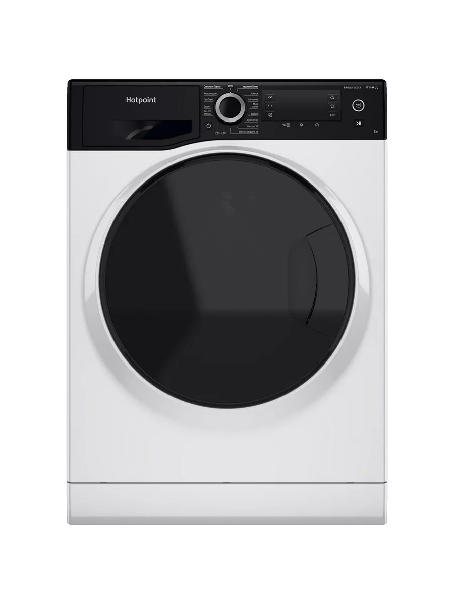 Hotpoint Ariston NSD 8249 ZD AVE RU Стиральная машина - уменьшенная 9