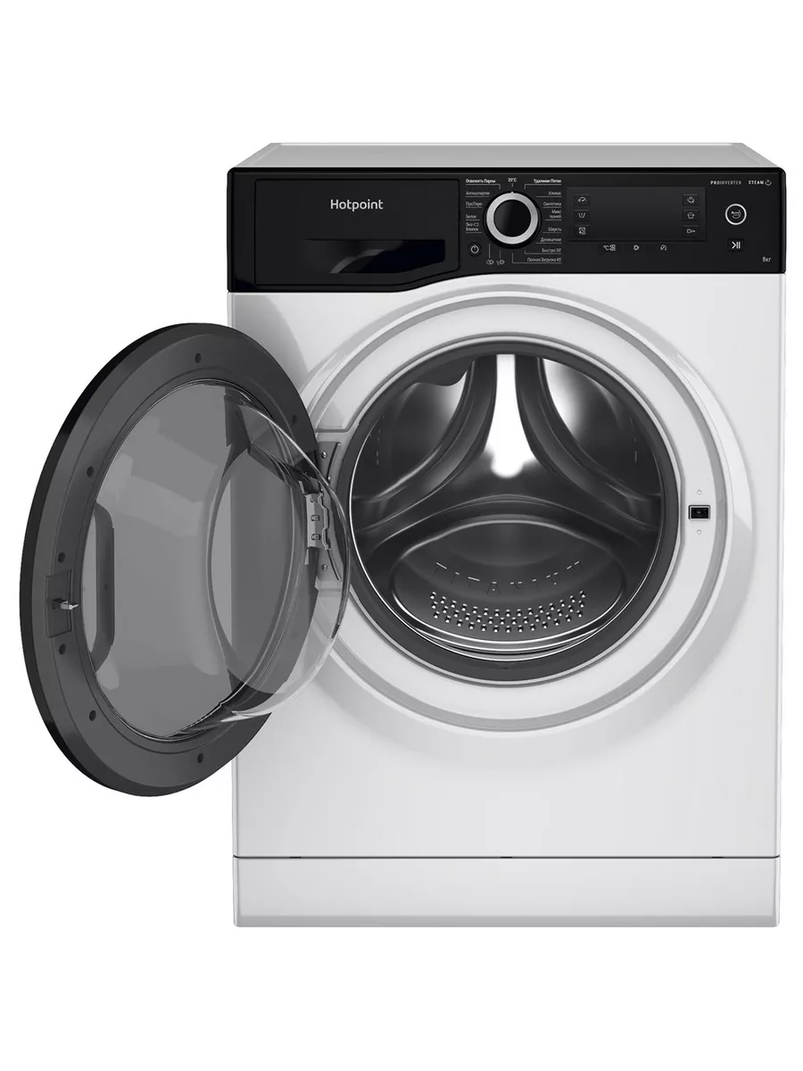 Hotpoint Ariston NSD 8249 ZD AVE RU Стиральная машина - уменьшенная 9