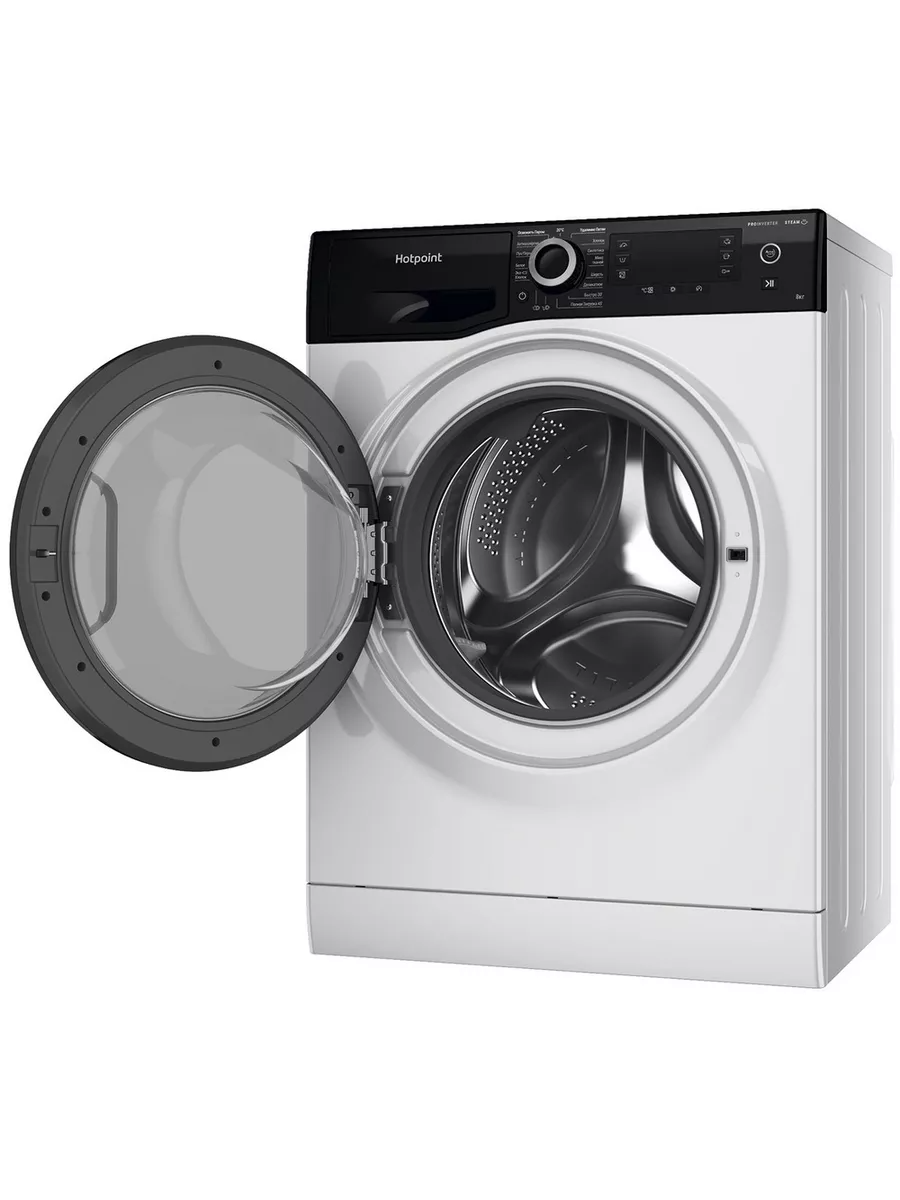 Hotpoint Ariston NSD 8249 ZD AVE RU Стиральная машина - уменьшенная 9