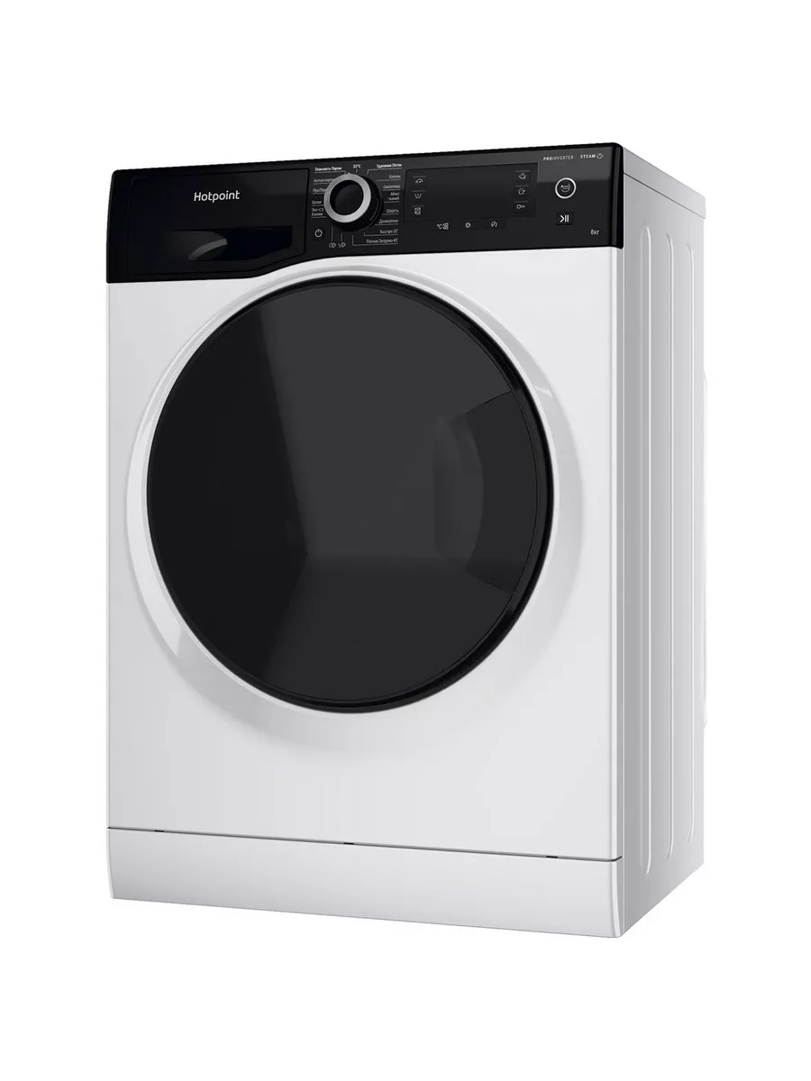 Hotpoint Ariston NSD 8249 ZD AVE RU Стиральная машина - уменьшенная 9