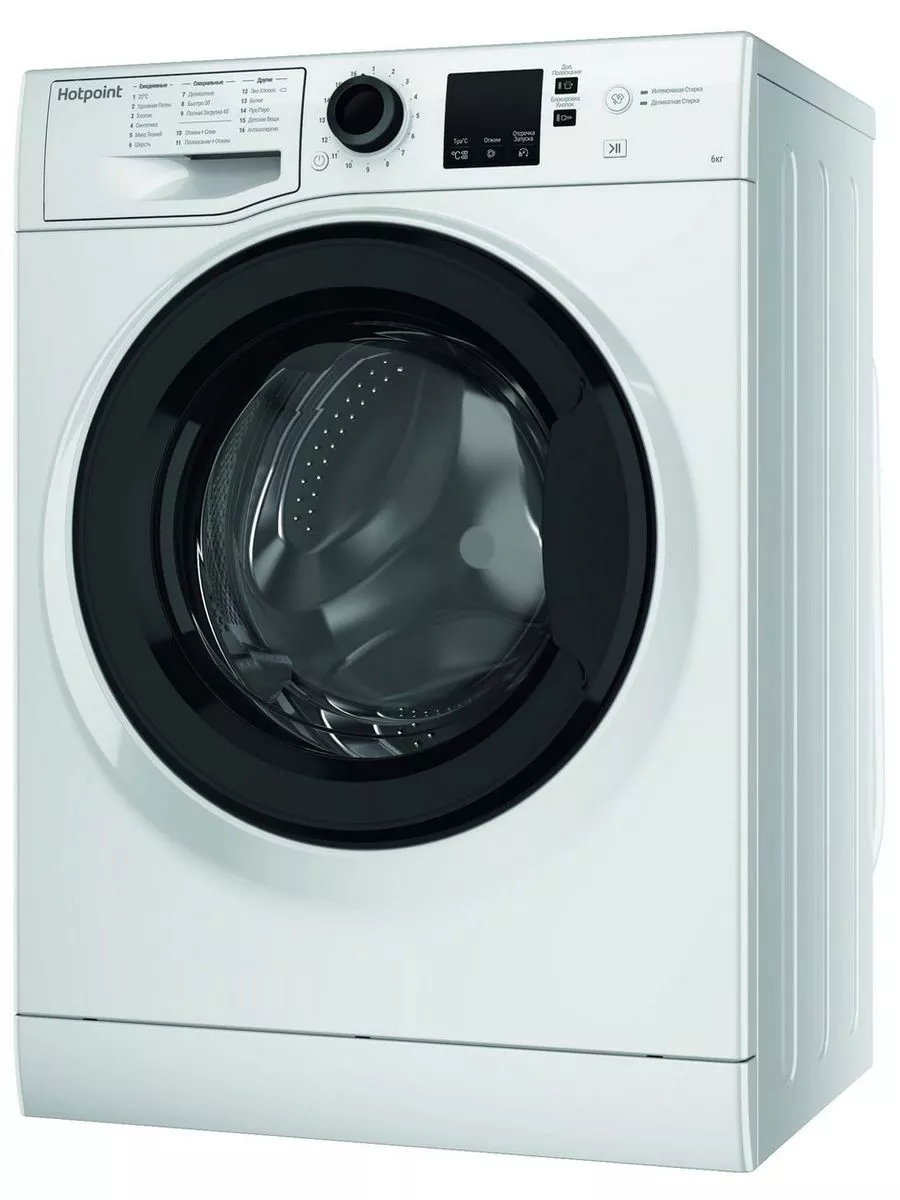 Hotpoint Ariston NSS 6015 K RU Стиральная машина - уменьшенная 8