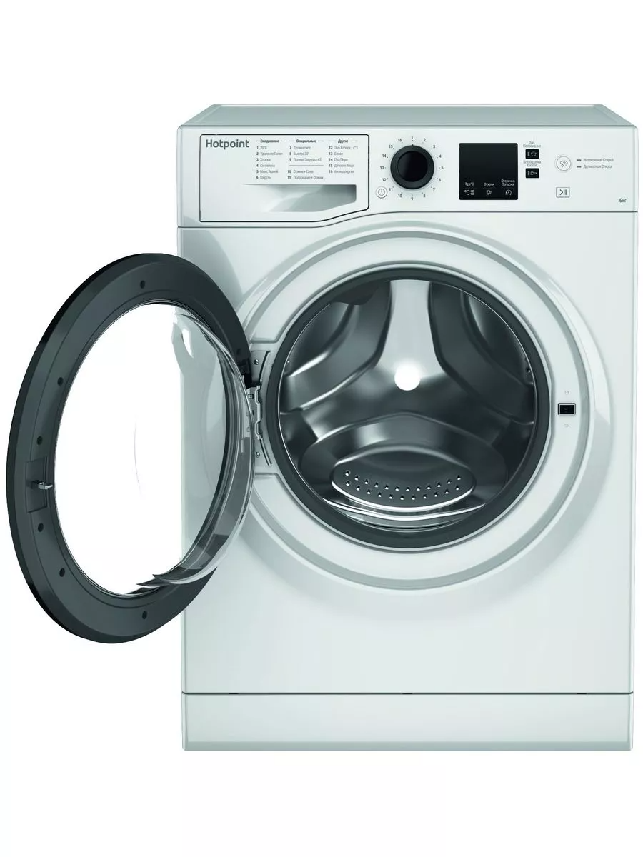 Hotpoint Ariston NSS 6015 K RU Стиральная машина - уменьшенная 8