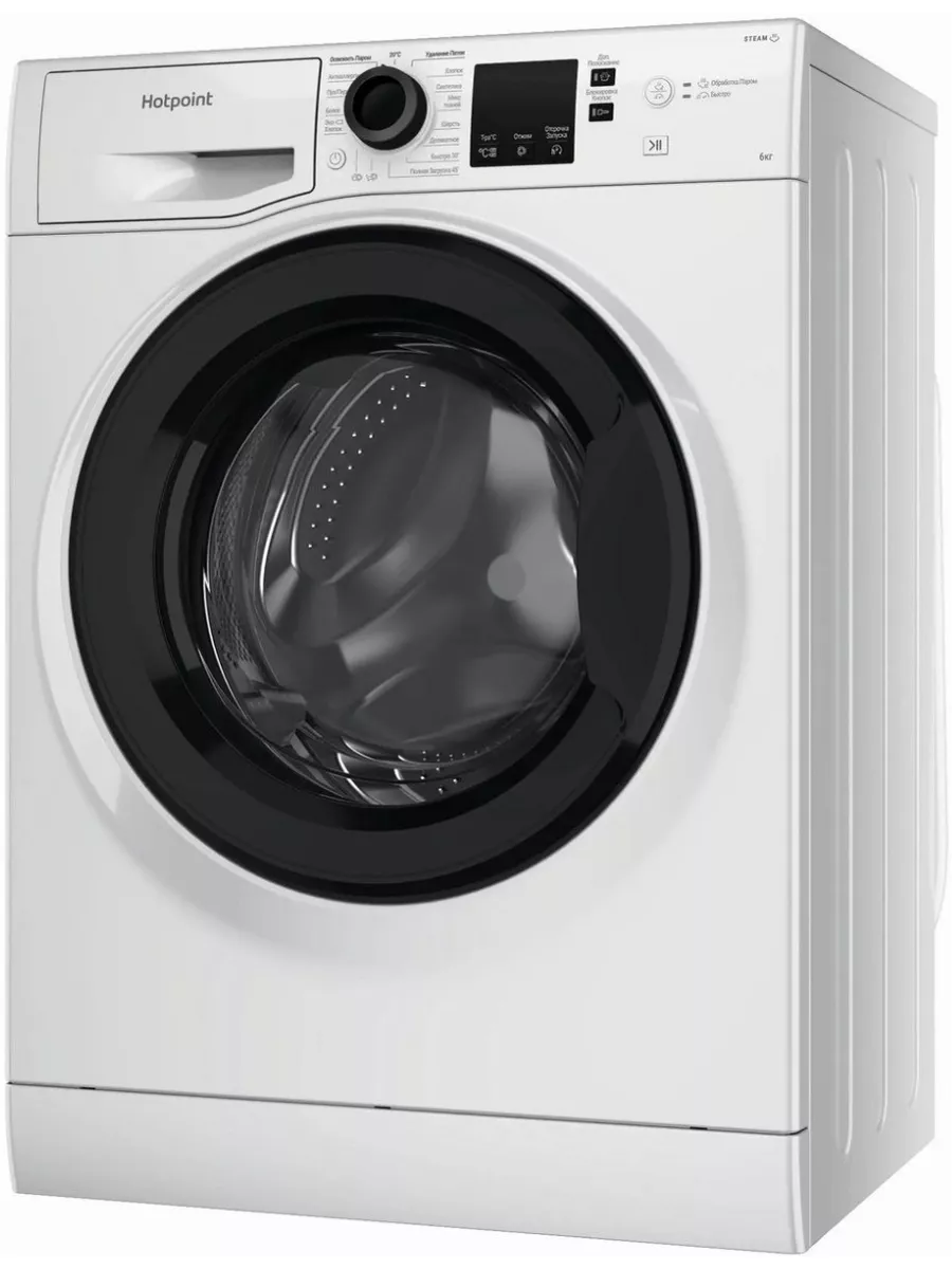 Hotpoint Ariston NSS 6015 KV RU Стиральная машина - уменьшенная 8