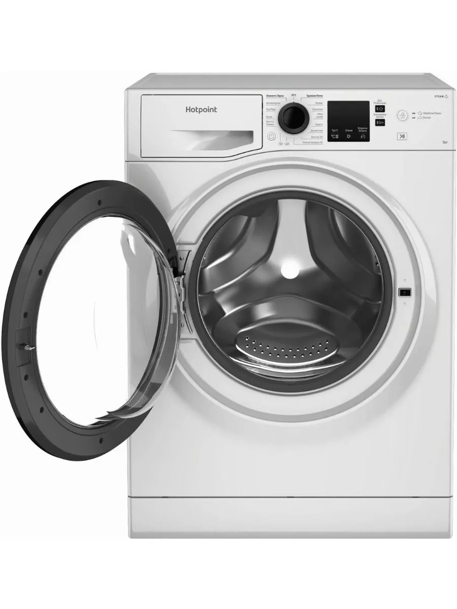 Hotpoint Ariston NSS 6015 KV RU Стиральная машина - уменьшенная 8