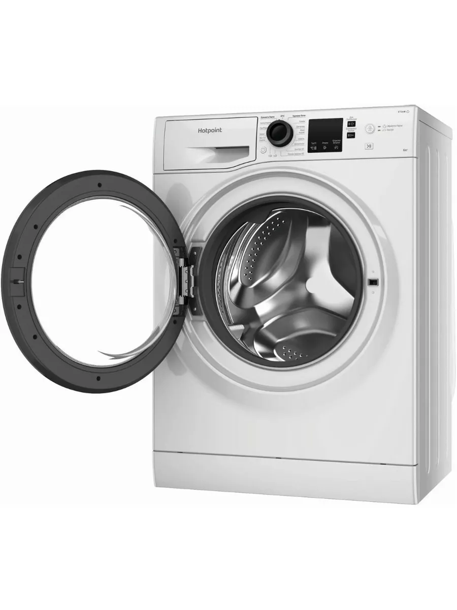 Hotpoint Ariston NSS 6015 KV RU Стиральная машина - уменьшенная 8