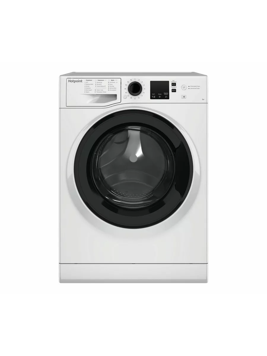 Hotpoint Ariston NSS 5015 K RU Стиральная машина - уменьшенная 7