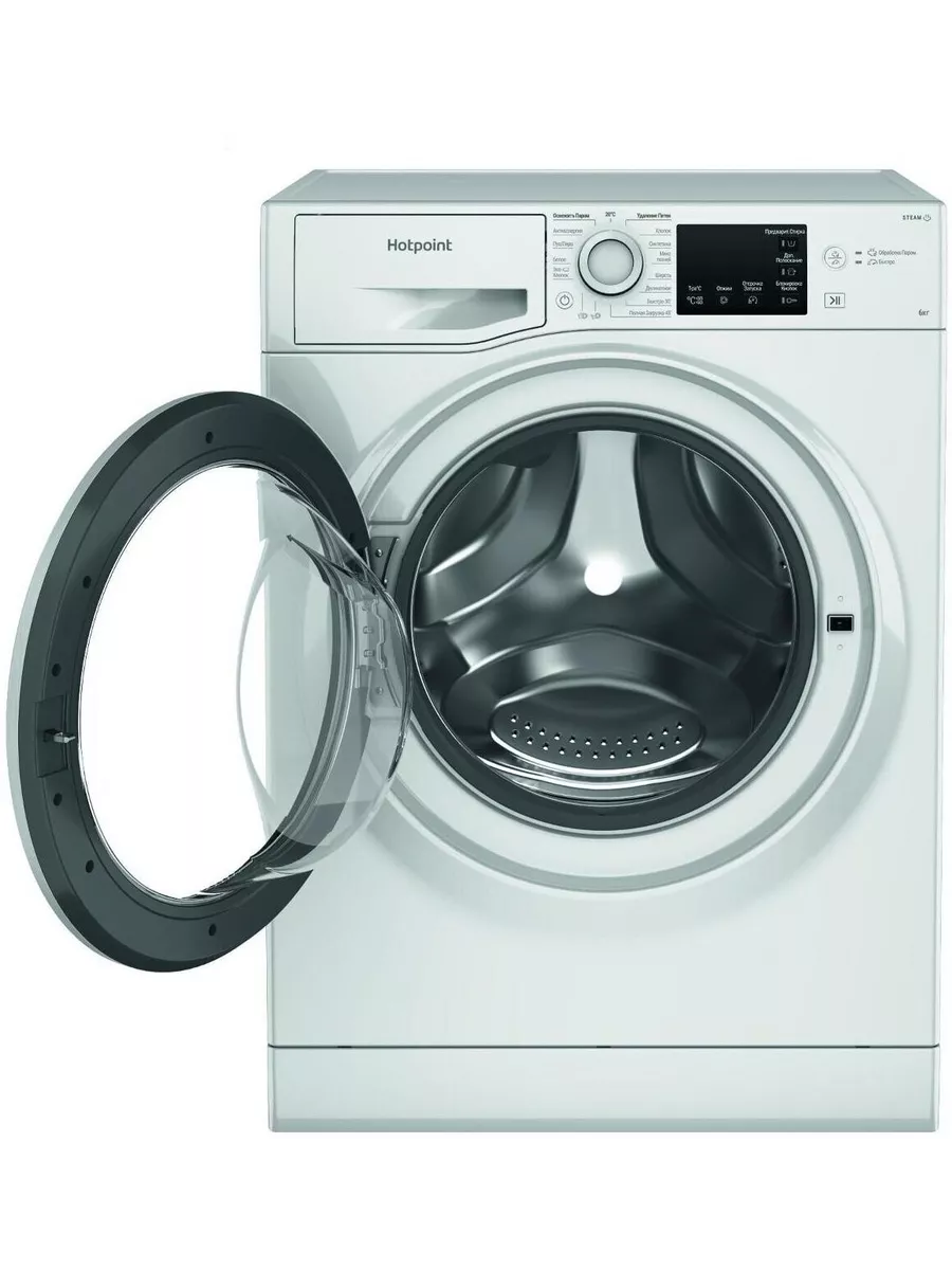 Hotpoint Ariston NSB 6015 WV RU Стиральная машина - уменьшенная 9