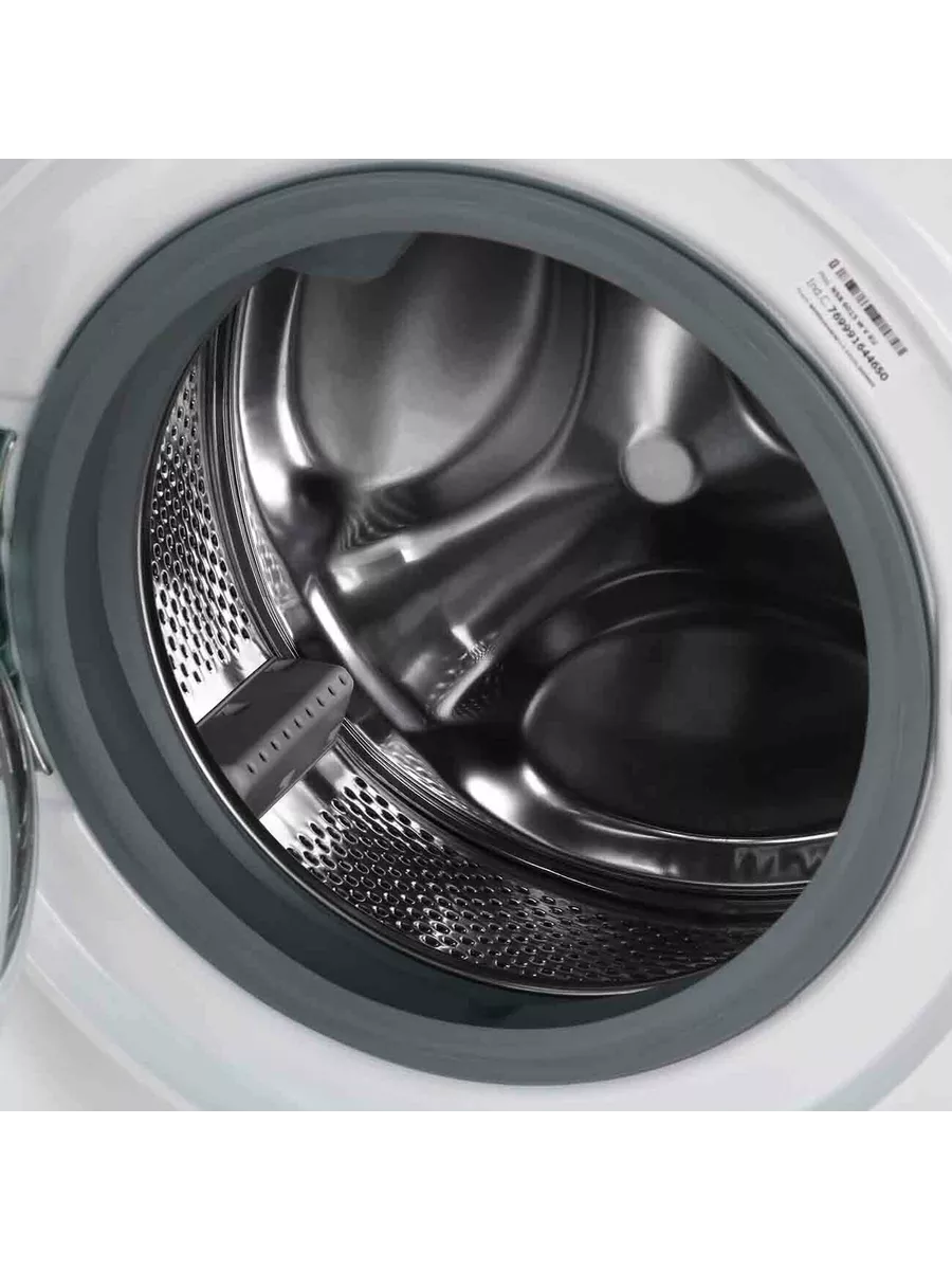 Hotpoint Ariston NSB 6015 WV RU Стиральная машина - уменьшенная 9