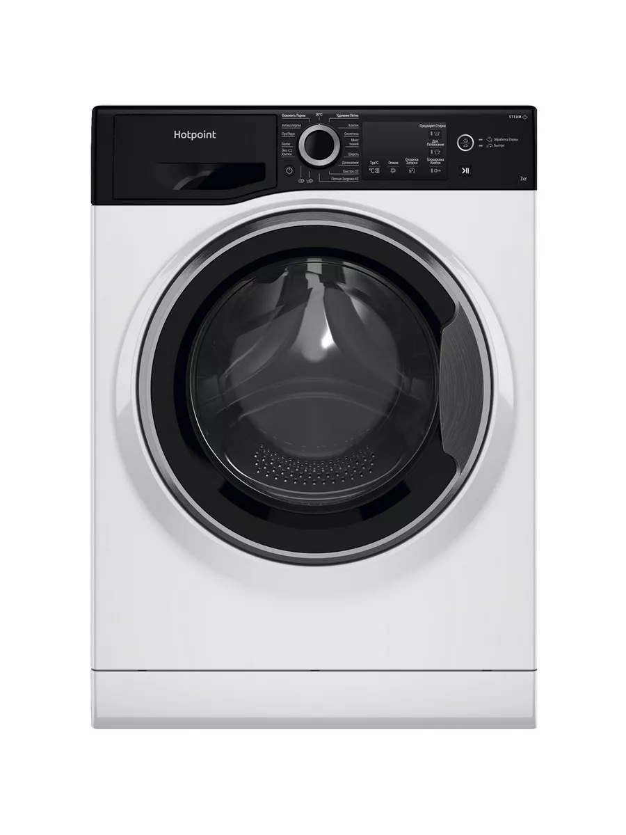 Hotpoint Ariston NSB 7225 ZS RU Стиральная машина - уменьшенная 9