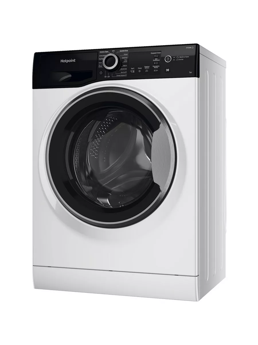 Hotpoint Ariston NSB 7225 ZS RU Стиральная машина - уменьшенная 9