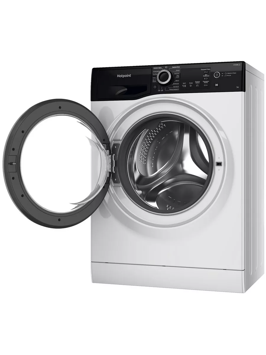 Hotpoint Ariston NSB 7225 ZS RU Стиральная машина - уменьшенная 9