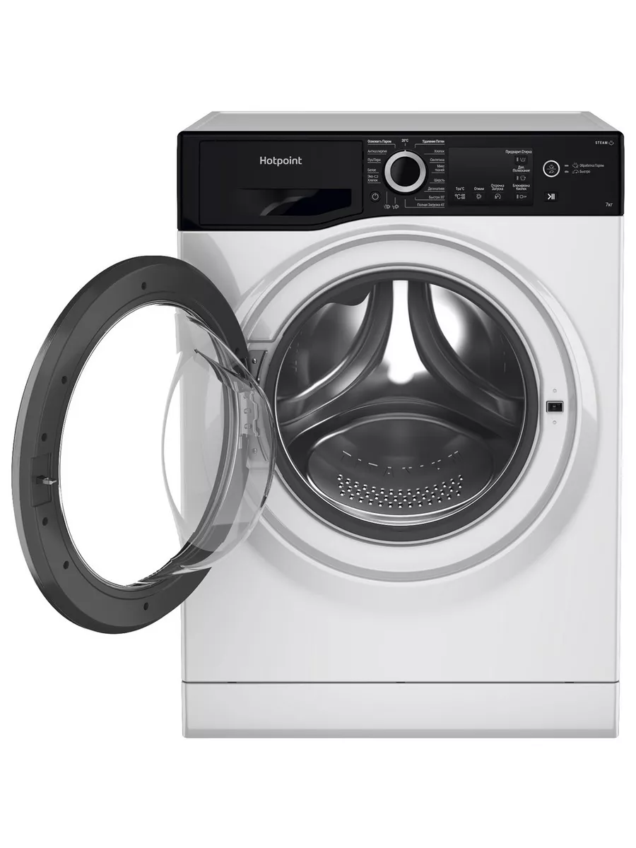 Hotpoint Ariston NSB 7225 ZS RU Стиральная машина - уменьшенная 9