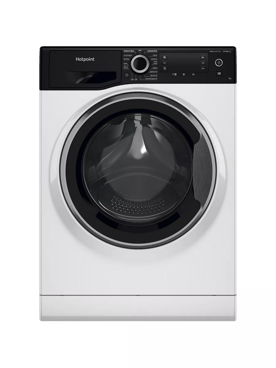 Hotpoint Ariston NSD 7239 ZS VE RU Стиральная машина - уменьшенная 9