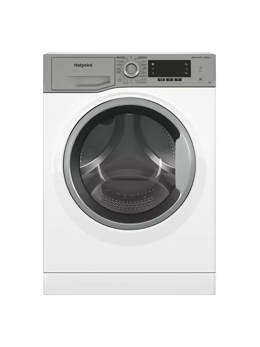 Hotpoint Ariston NSD 6239 US VE RU Стиральная машина - уменьшенная 8