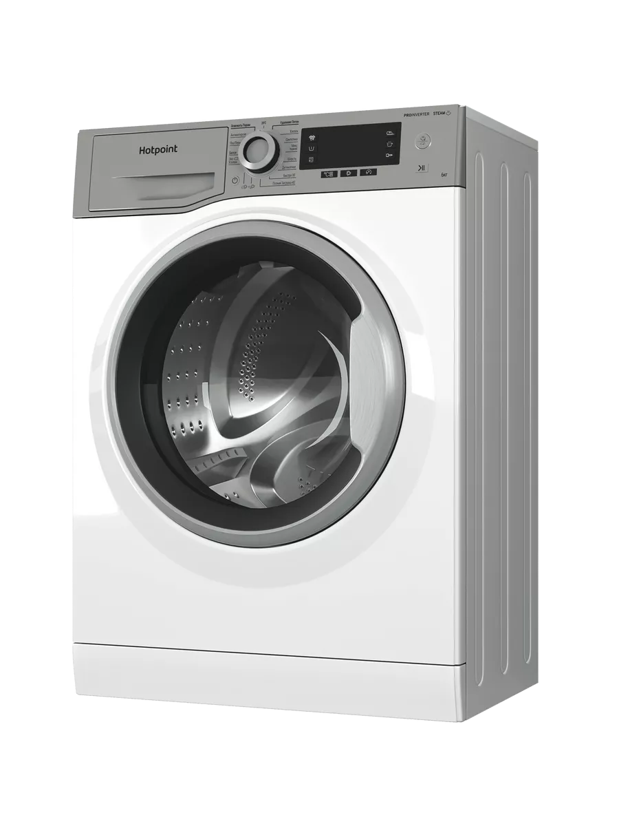 Hotpoint Ariston NSD 6239 US VE RU Стиральная машина - уменьшенная 8