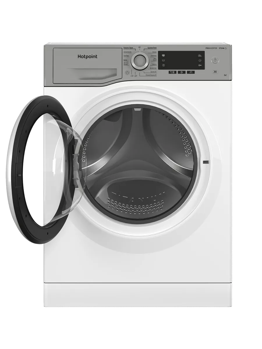 Hotpoint Ariston NSD 6239 US VE RU Стиральная машина - уменьшенная 8