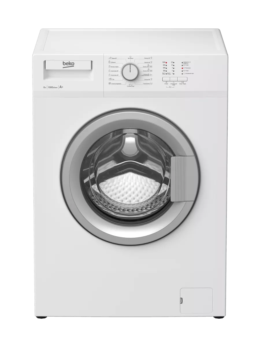 Beko WDN635P1BSW  Стиральная машина - уменьшенная 10