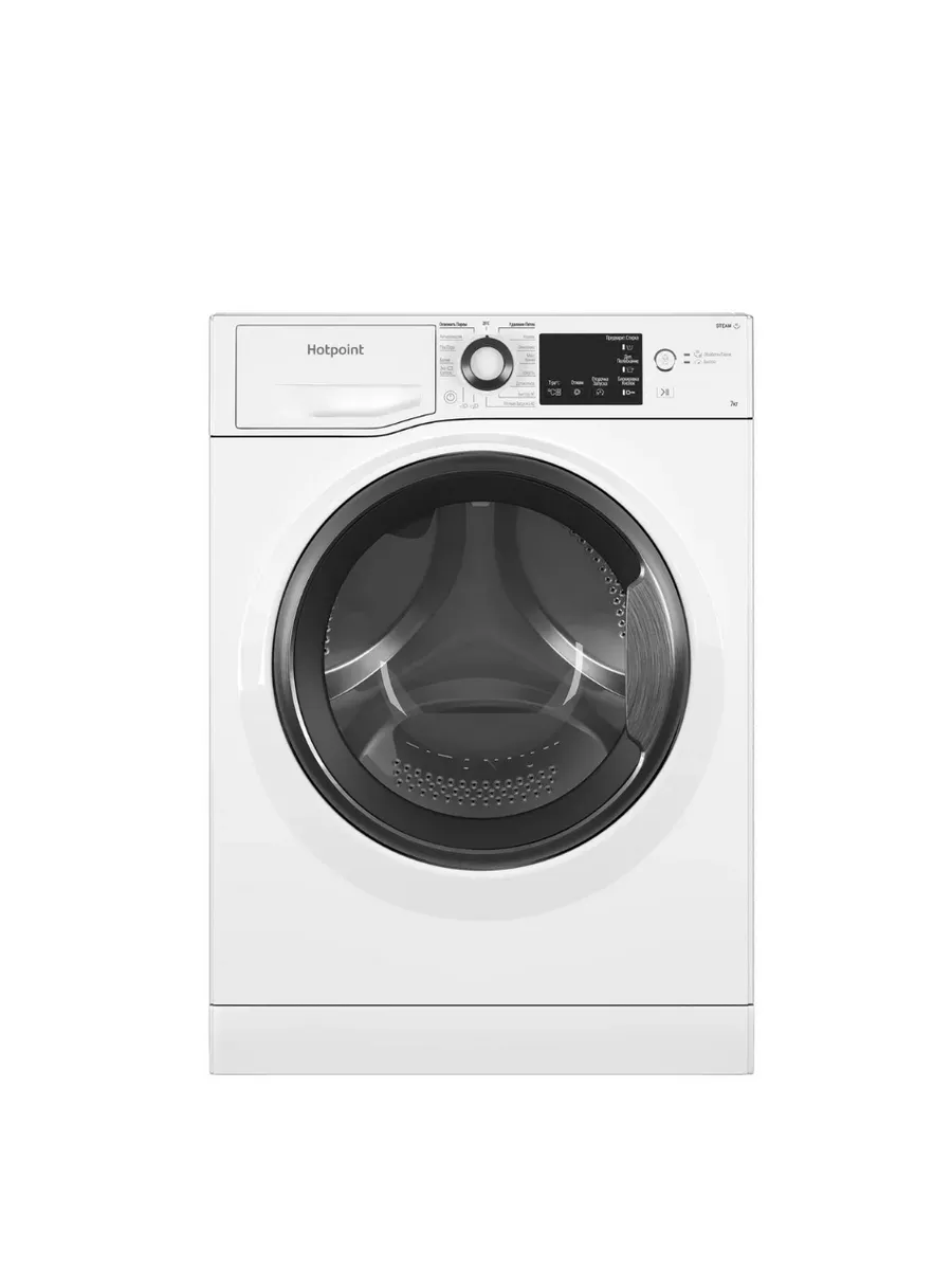 Hotpoint Ariston NSB 7225 SV RU Стиральная машина - уменьшенная 11