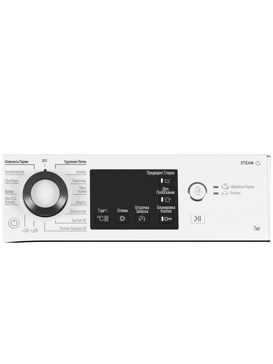 Hotpoint Ariston NSB 7225 SV RU Стиральная машина - уменьшенная 11