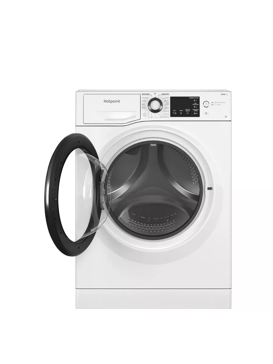 Hotpoint Ariston NSB 7225 SV RU Стиральная машина - уменьшенная 11