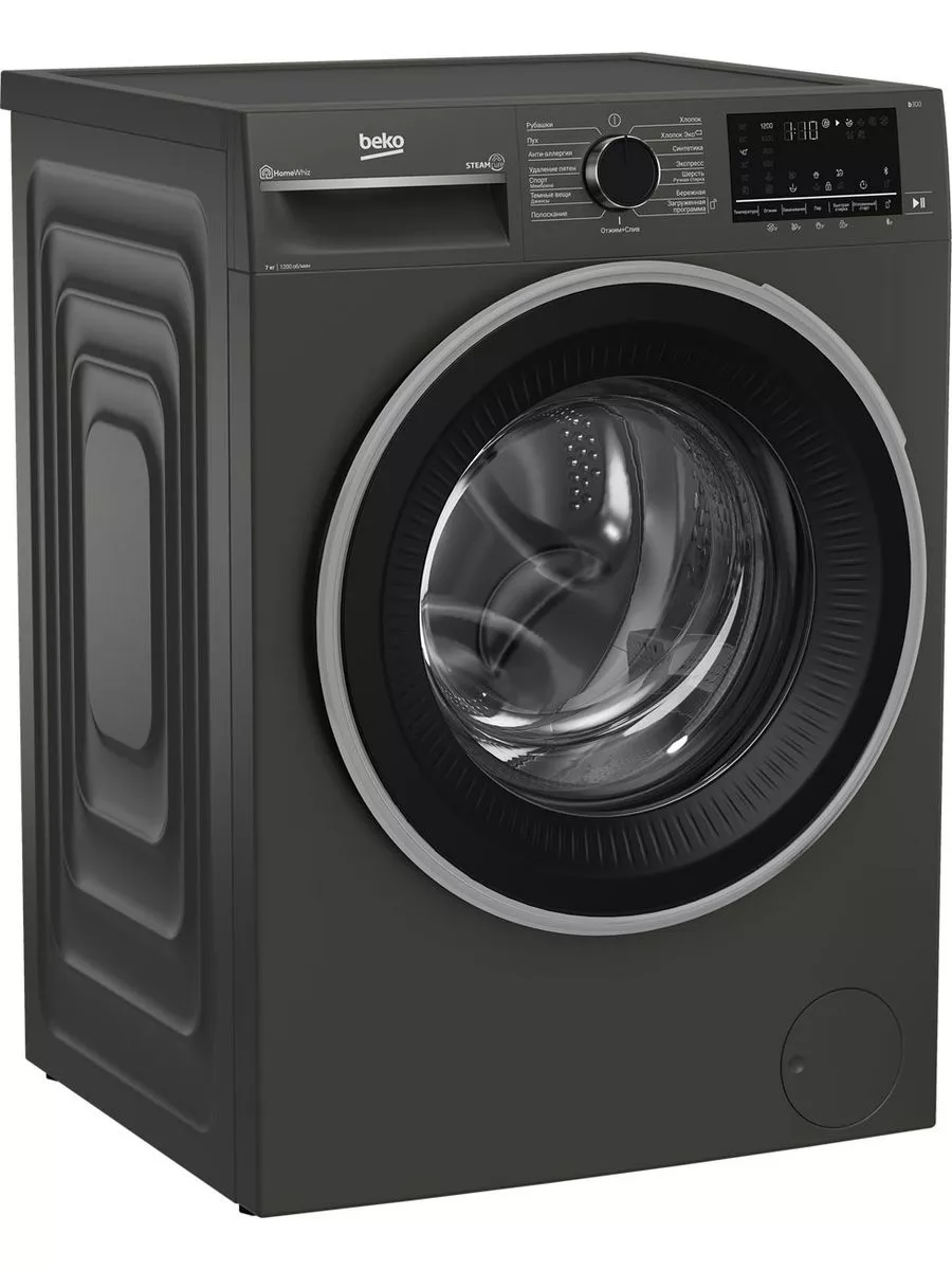 Beko B3WFR572AB Машина стиральная - уменьшенная 11