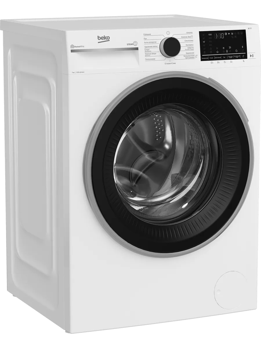 Beko B3WFR572WB Машина стиральная - уменьшенная 10