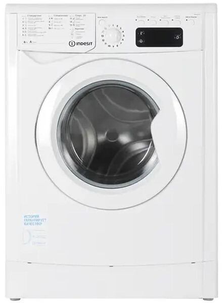 INDESIT IWSE 6105 L Стиральная машина - уменьшенная 9