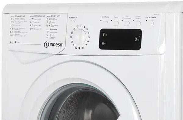 INDESIT IWSE 6105 L Стиральная машина - уменьшенная 9