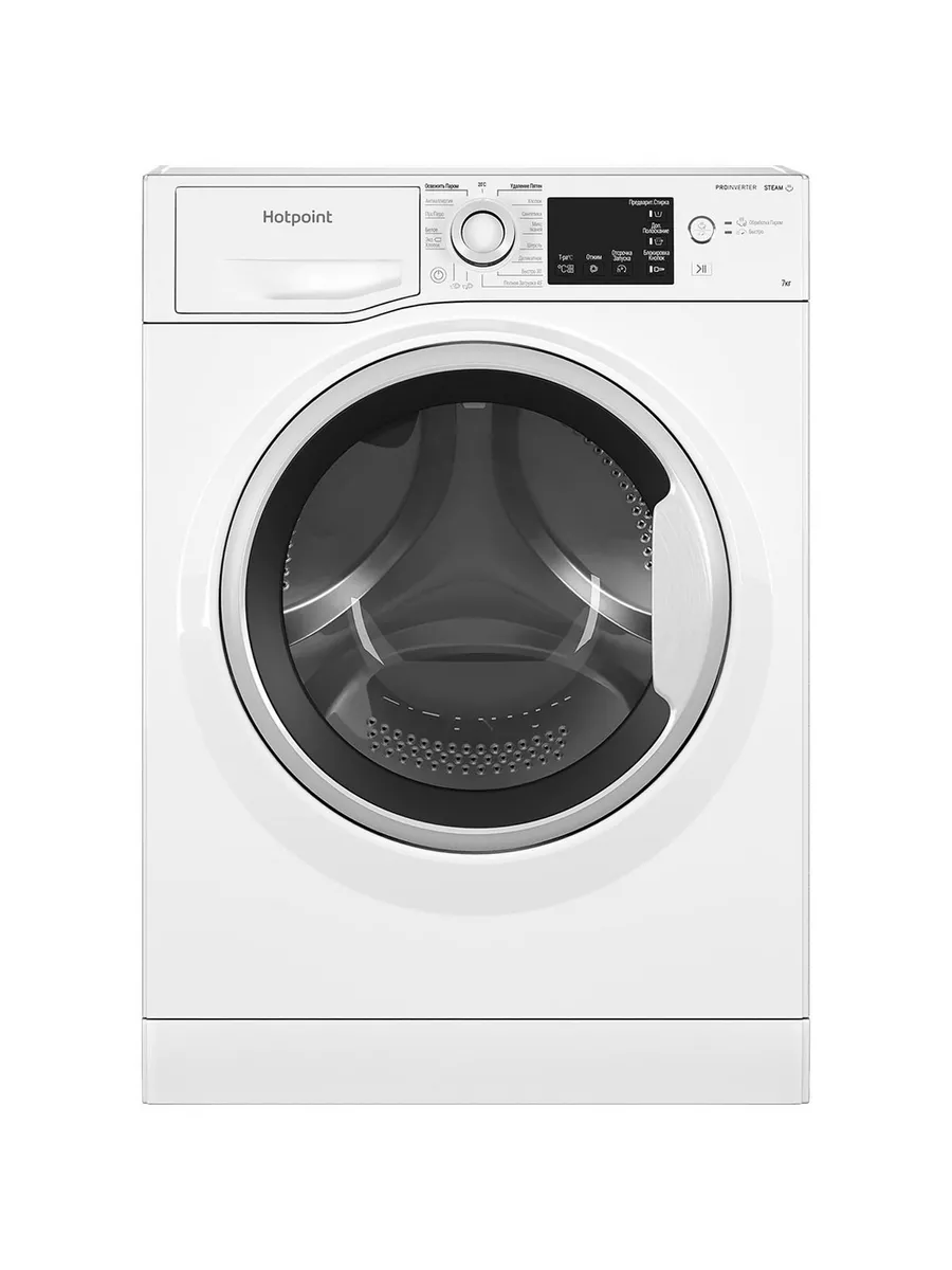 Hotpoint Ariston NSB 7239 W VE RU Стиральная машина - уменьшенная 10