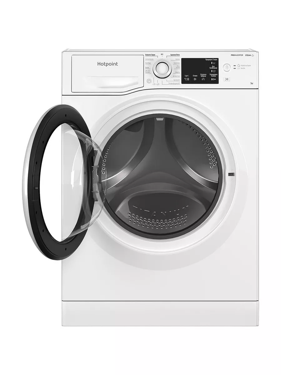 Hotpoint Ariston NSB 7239 W VE RU Стиральная машина - уменьшенная 10