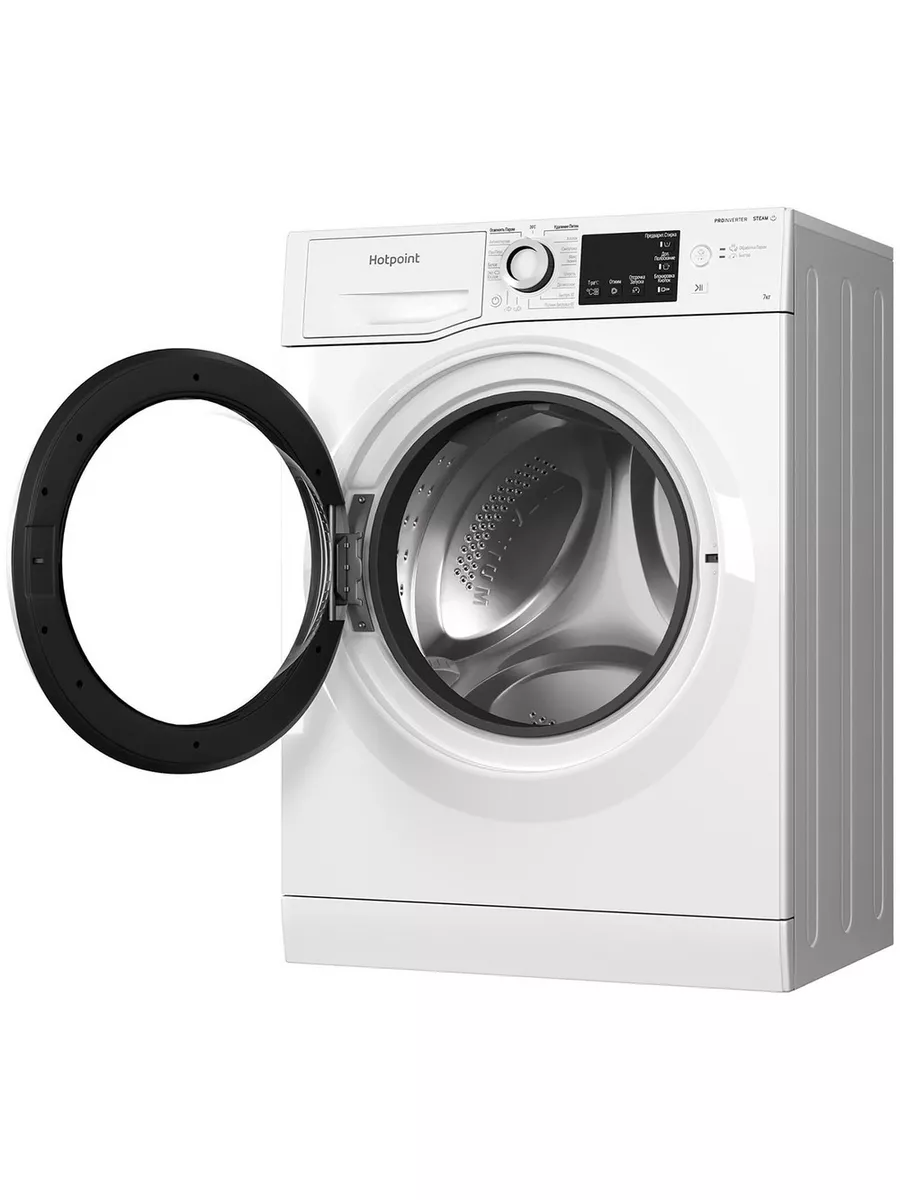 Hotpoint Ariston NSB 7239 W VE RU Стиральная машина - уменьшенная 10