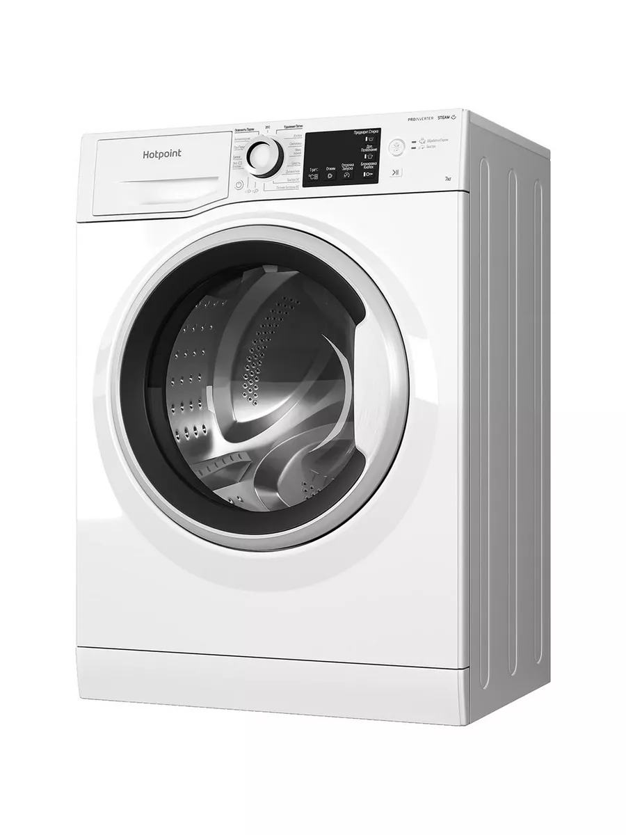 Hotpoint Ariston NSB 7239 W VE RU Стиральная машина - уменьшенная 10