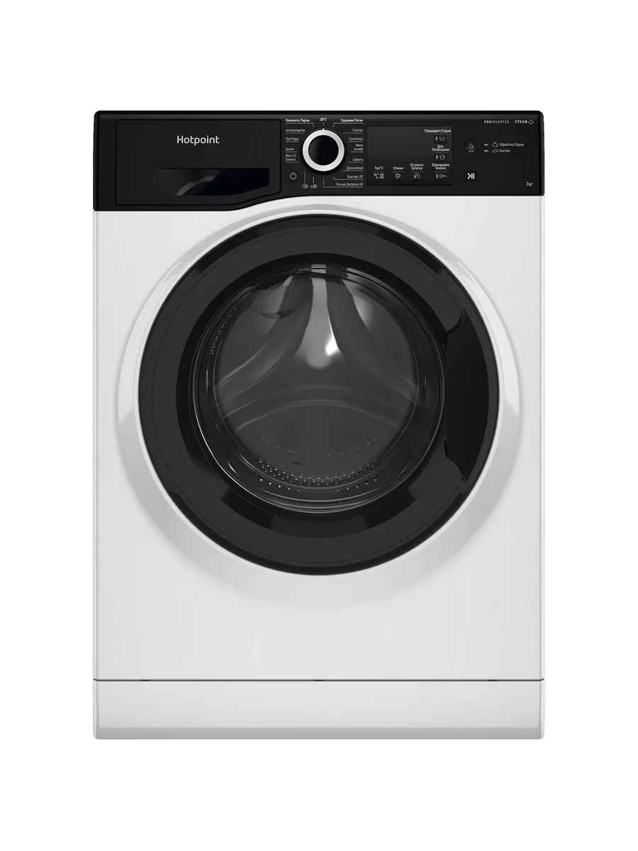 Hotpoint Ariston NSB 7239 ZK VE RU Стиральная машина - уменьшенная 7