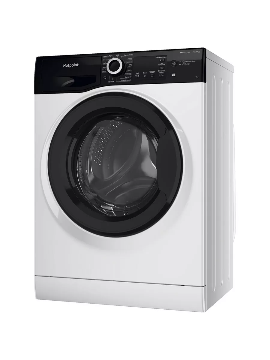 Hotpoint Ariston NSB 7239 ZK VE RU Стиральная машина - уменьшенная 7