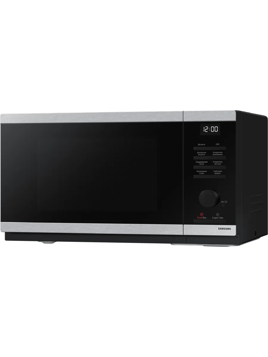SAMSUNG MS 23DG4504AT/BW  СВЧ - уменьшенная 8